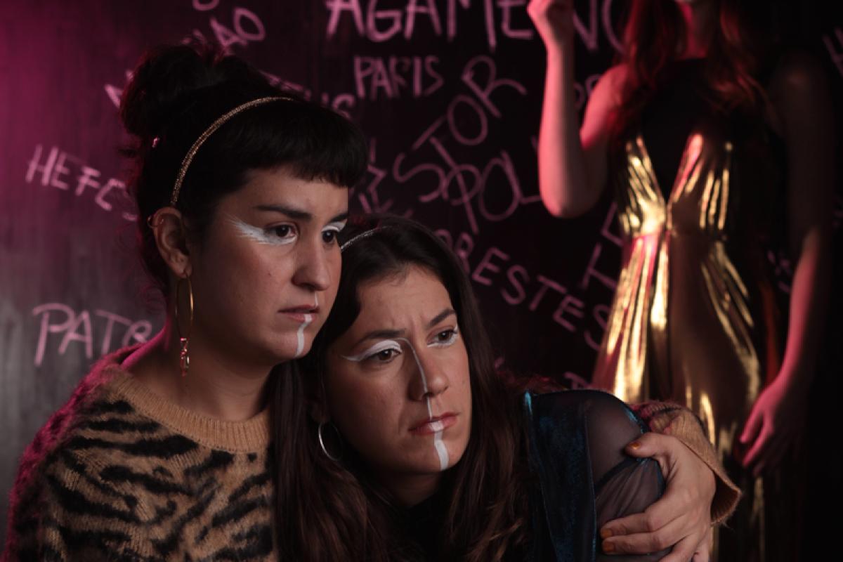 HEY, HERMANA! | © HEY, HERMANA! HEY, HERMANA! | © HEY, HERMANA!