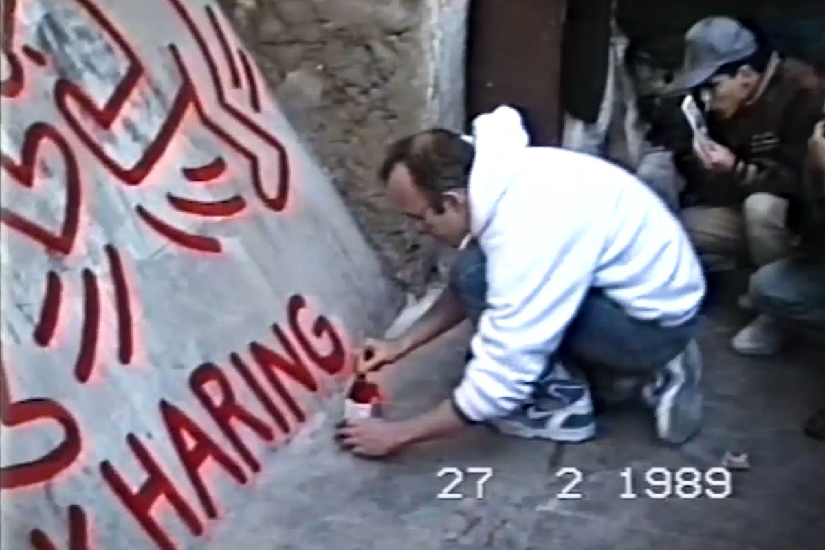 Keith Haring - Lulu Martorell Keith Haring - Lulu Martorell