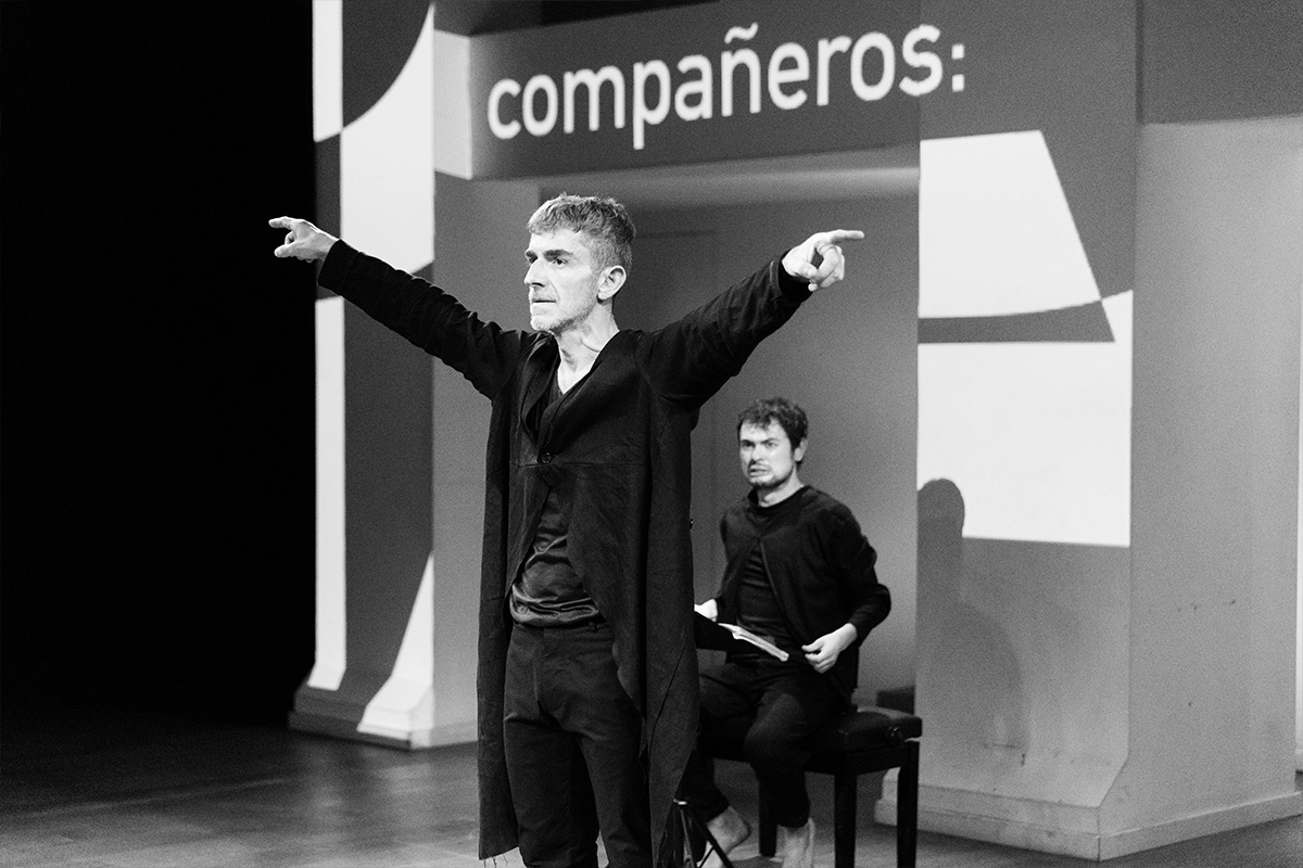 Radionit | © Sudeep Dwivedi