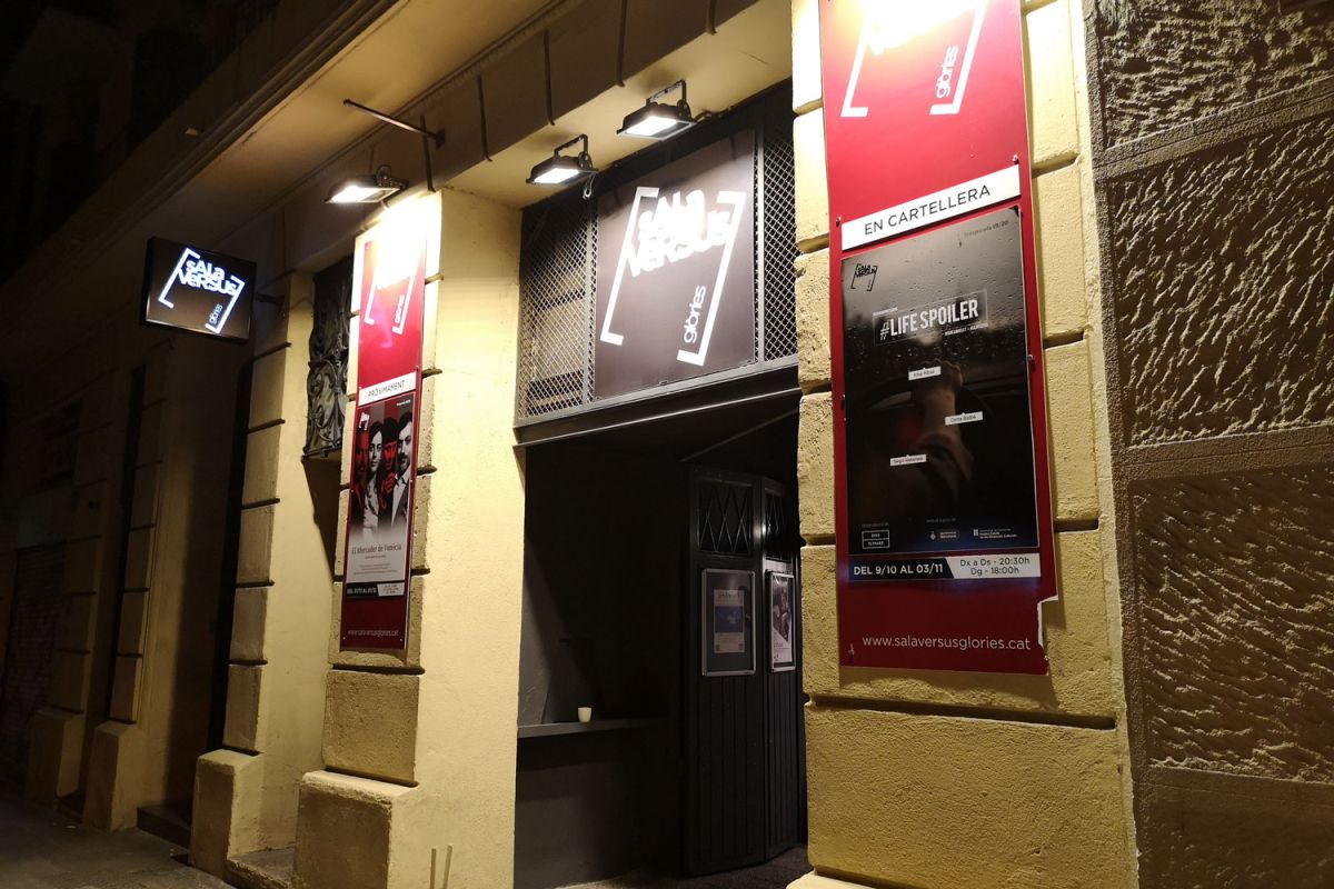 Sala Versus Glòries Sala Versus Glòries