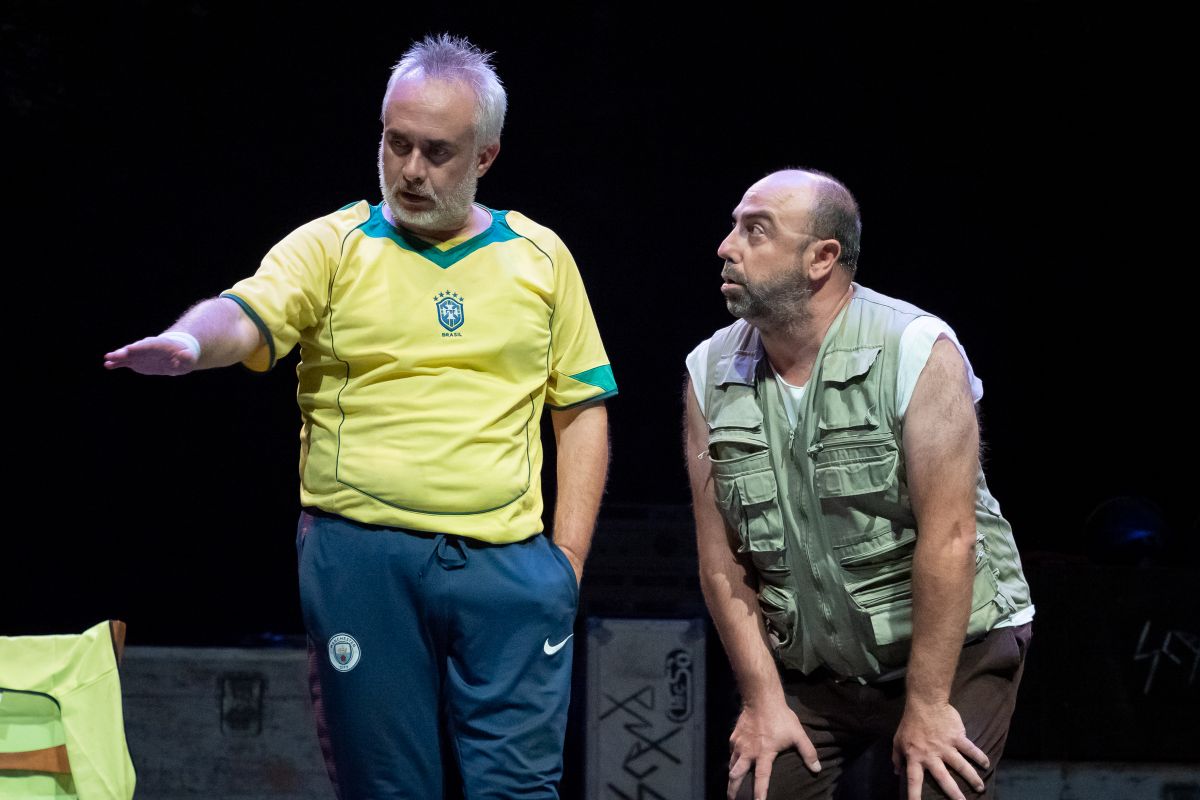 Ni rastre de qui vam ser | © Toni Márquez Ni rastre de qui vam ser | © Toni Márquez